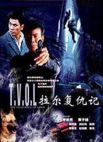 成人精品一区二区久久
